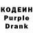 Экстази 99% Kian McGavin