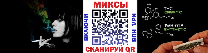 купить   Знаменск  БУТИРАТ GHB 