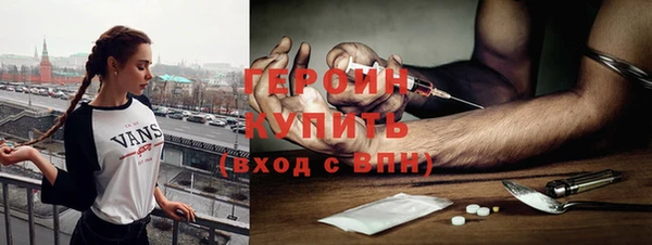 spice Покачи