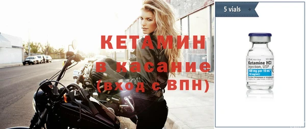 spice Покачи