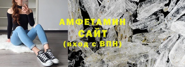 PSILOCYBIN Абаза