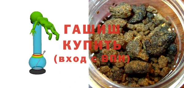 PSILOCYBIN Абаза